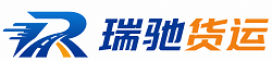 阜新附近回程货车调度｜工程机械爬梯车大件运输车调度